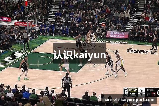 认识kaiyun